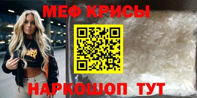 ALPHA PVP Новозыбков