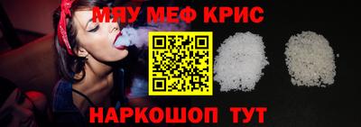 альфа пвп Новодвинск