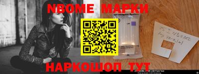 ALPHA PVP Новозыбков