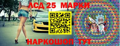 ALPHA PVP Новозыбков