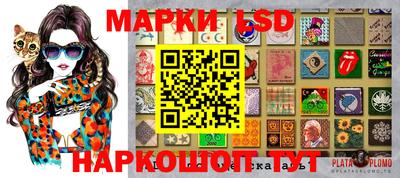 синтетический гашиш Нягань