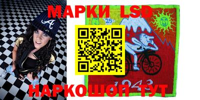 ALPHA PVP Новозыбков