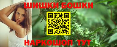 трава Новокубанск