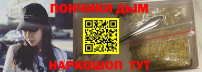 трава Новокубанск