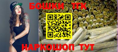 альфа пвп Новодвинск