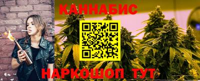 трава Новокубанск