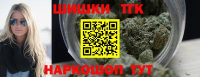 ALPHA PVP Новозыбков