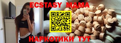 COCAINE Обь