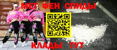 трава Новокубанск
