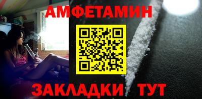 прущие крисы Обнинск