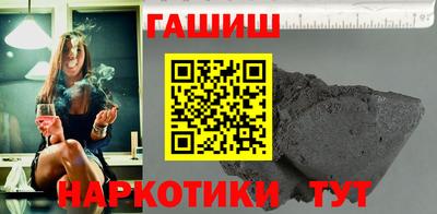 трава Новокубанск