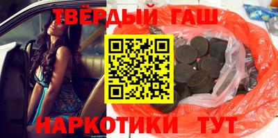 ALPHA PVP Новозыбков