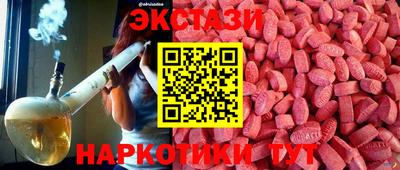 альфа пвп Новодвинск