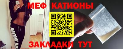 ALPHA PVP Новозыбков