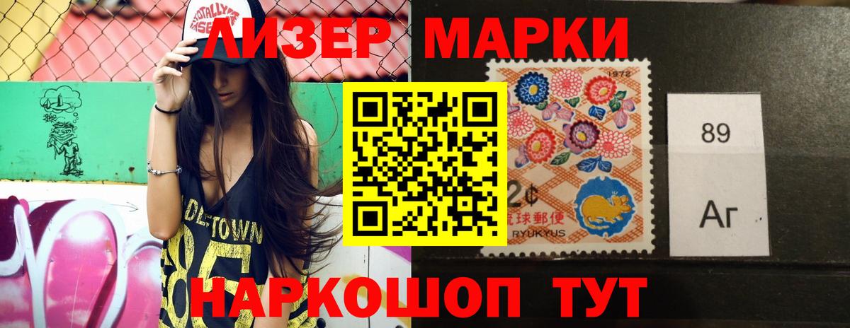 LSD-25 экстази ecstasy  Лсд 25 экстази  Фурманов  Вход с VPN 